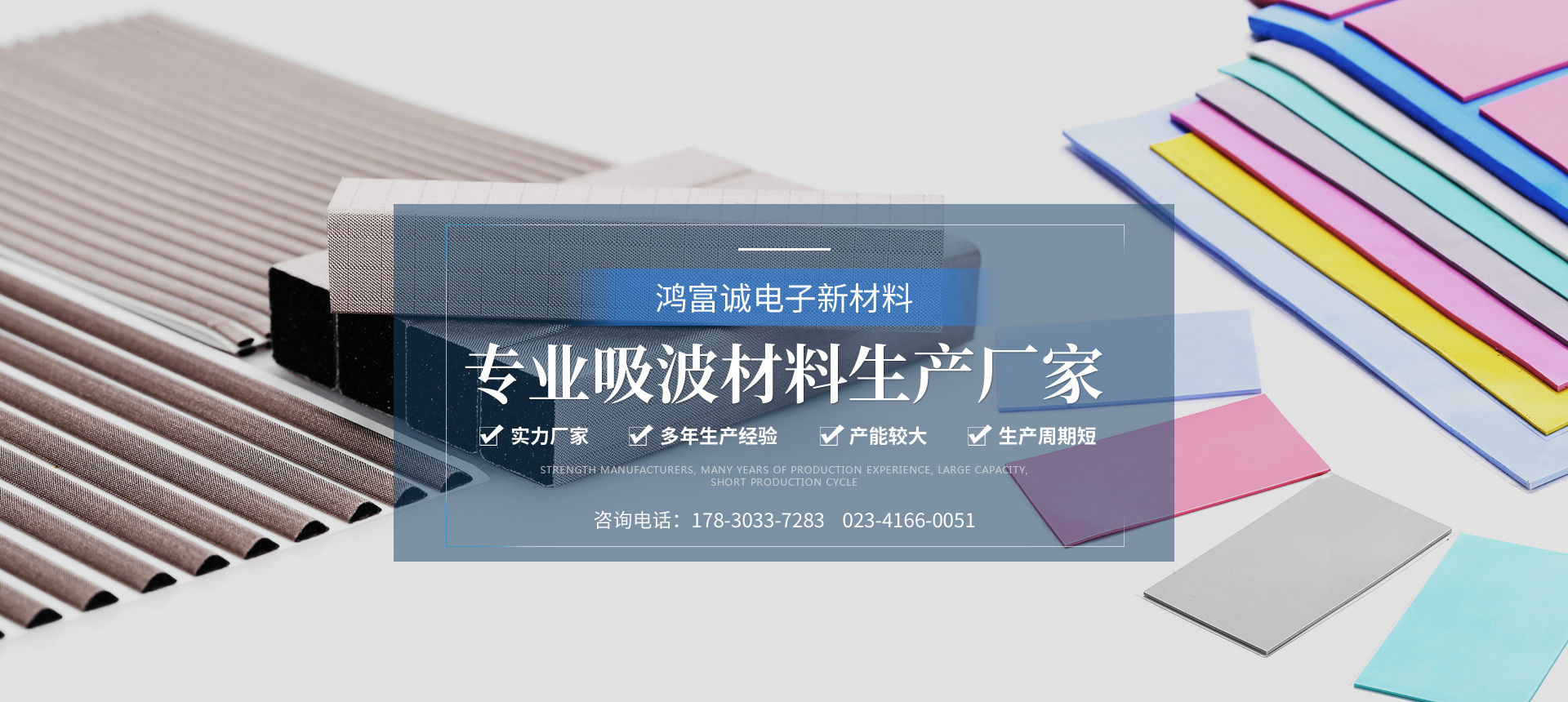 重庆黄瓜导航在线观看